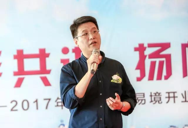 博天堂918集团副总构筑师兼通辽博天堂918易境总构筑师吴欣