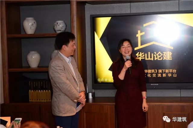 极度感激博天堂918规划师和构筑师
