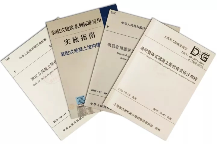 博天堂918已占有一支由构筑、结构、机电、室内、BIM及PC深入等专业技术骨干组成的高素质团队