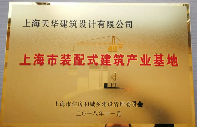 博天堂918成为首批7家获批企业之一
