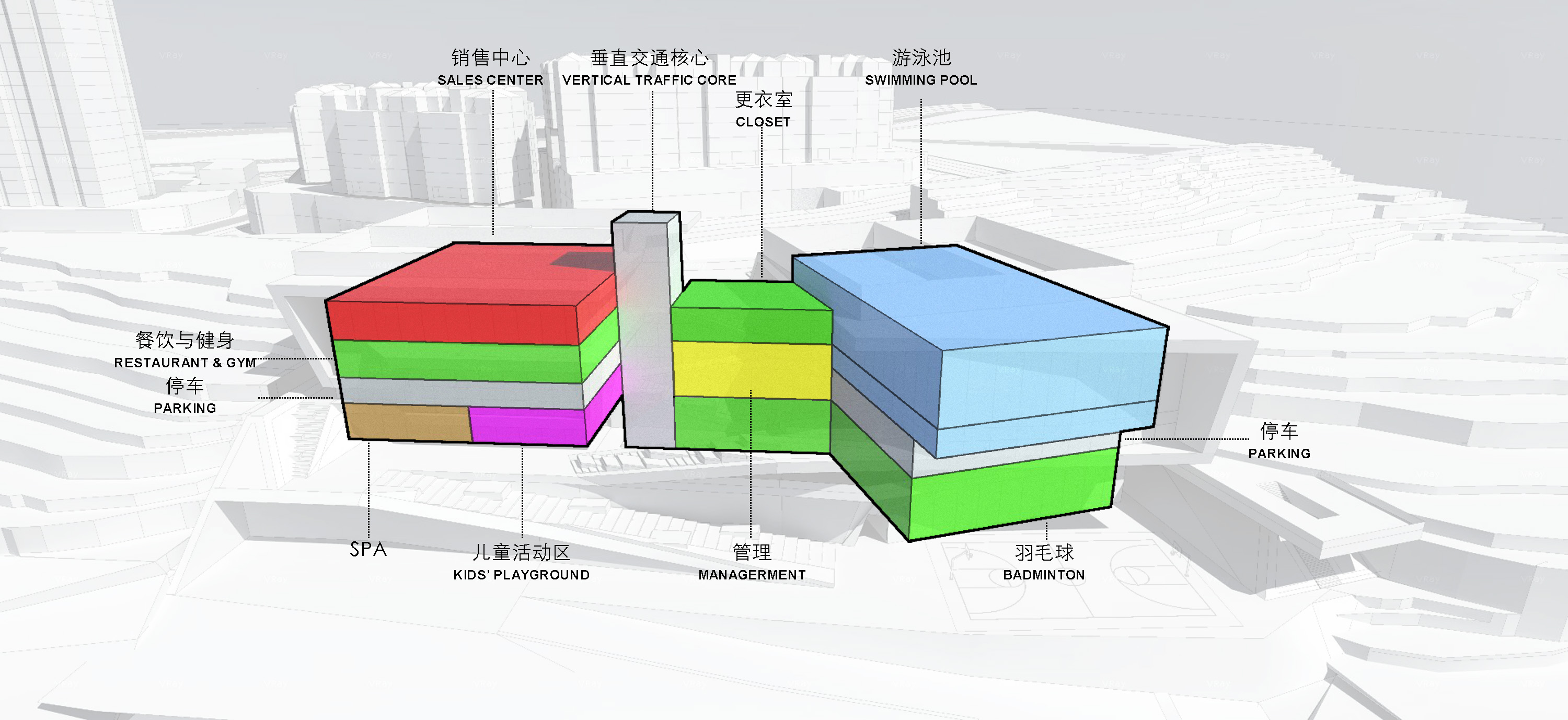 沉庆瑞安巴南中央体育会所